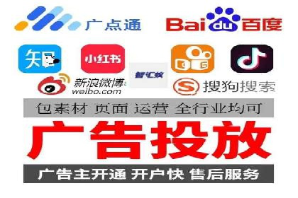 百度竞价推广成功案例：助力企业突破困境