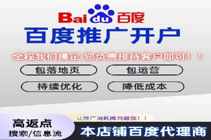 竞价托管服务深度解析：企业如何借助其提升业绩？